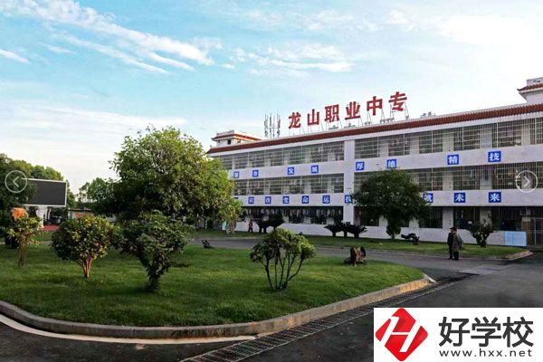 想在湘西上國家重點(diǎn)中職？這所學(xué)校值得一看