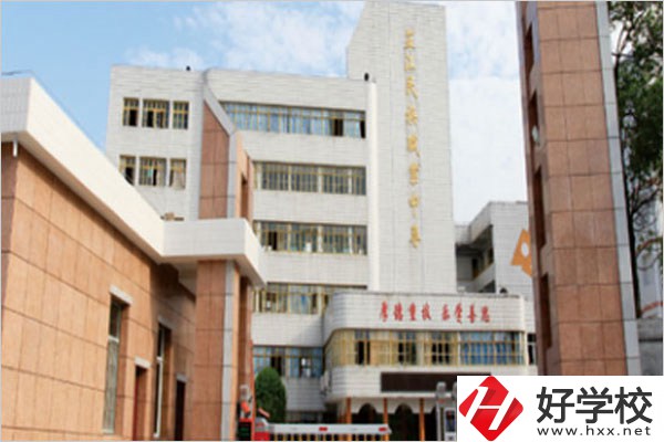 懷化芷江縣有什么職高學校？