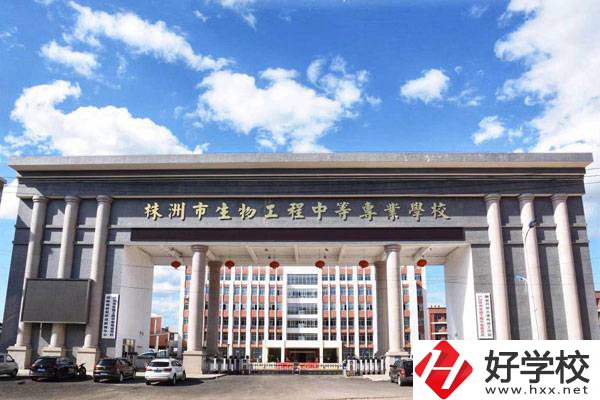 株洲攸縣有什么公辦的職校？學(xué)費(fèi)是多少？