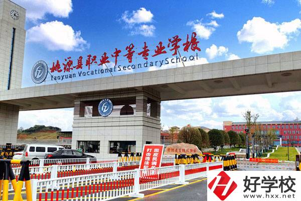 湖南省升學(xué)情況最好的中職有哪些？本科上線率高嗎？
