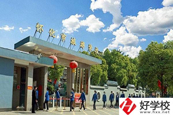 懷化市旅游學(xué)校有哪些辦學(xué)特色？