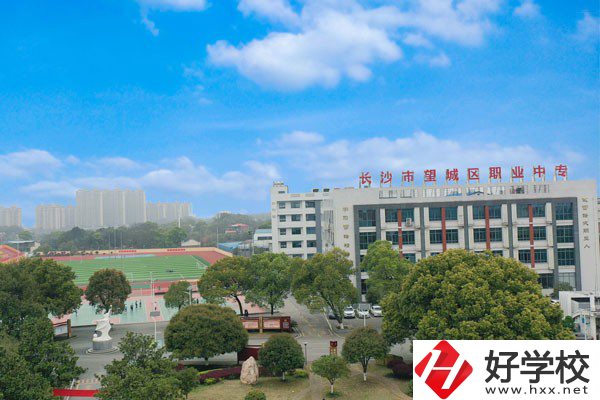 長沙有哪些排名靠前的中專學(xué)校？
