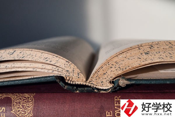郴州市第一職業(yè)中等專(zhuān)業(yè)學(xué)校畜禽生產(chǎn)技術(shù)好不好？
