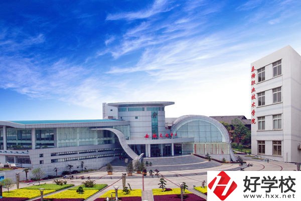 岳陽市有哪些技校？師資力量怎么樣？