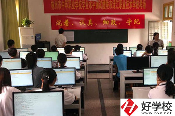 株洲學(xué)IT的職業(yè)技術(shù)學(xué)校有哪些？推薦這兩所學(xué)校