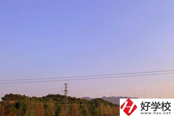 衡陽市核工業(yè)衛(wèi)校怎么樣嗎？從三點(diǎn)來判斷