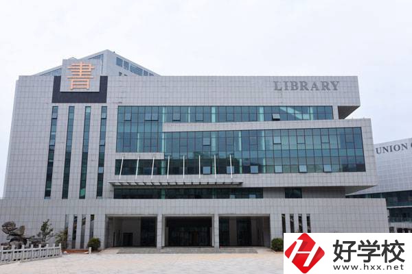 湖南外國語職業(yè)學院有哪些五年制大專招生專業(yè)？