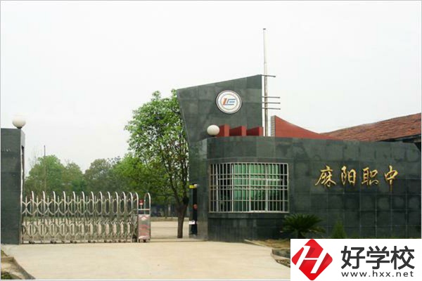 懷化麻陽苗族自治縣職校有什么招生條件？