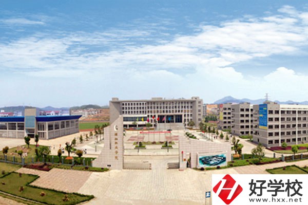 瀟湘職業(yè)學(xué)院怎么樣？推薦去嗎？