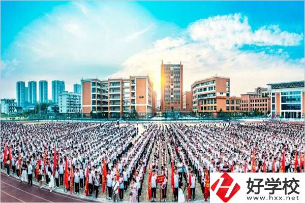 沒考上高中，能上楚怡工業(yè)學(xué)校嗎？