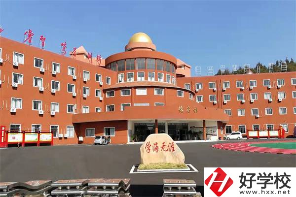 湘潭天人中等職業(yè)技術(shù)學校是公辦學校嗎？管理怎么樣？