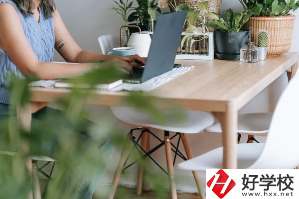 衡陽(yáng)農(nóng)工貿(mào)職業(yè)學(xué)校好不好？宿舍怎么樣？