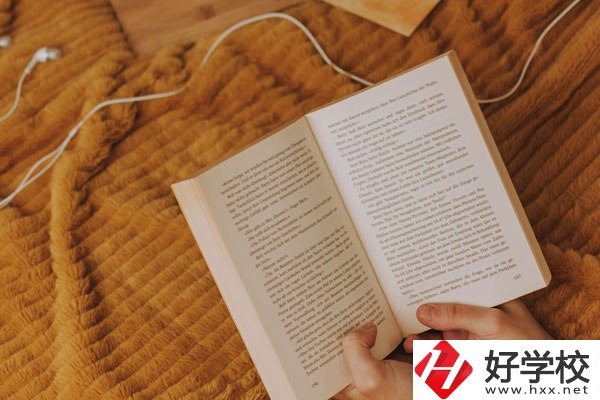 懷化文理職業(yè)學校怎么樣？宿舍好不好？