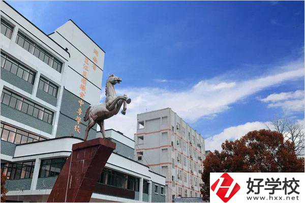 懷化有沒有公辦的國家重點(diǎn)職高學(xué)校？
