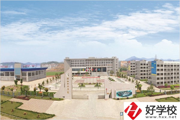 婁底的學(xué)生可以去哪讀五年一貫制？學(xué)校怎么樣？