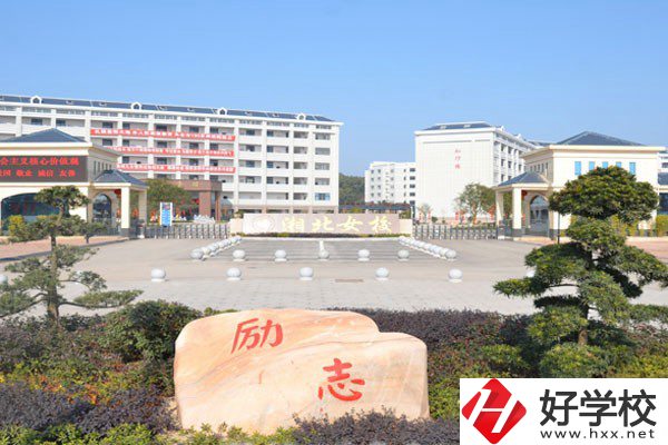 岳陽比較好的民辦中職有哪些？開設(shè)了哪些專業(yè)？