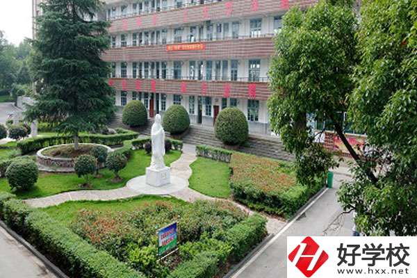 邵陽(yáng)市交通職業(yè)中專學(xué)校怎么樣？收費(fèi)標(biāo)準(zhǔn)如何？