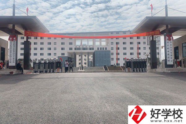 湖南省衡南縣職業(yè)中等專業(yè)學(xué)校有哪些辦學(xué)特色？