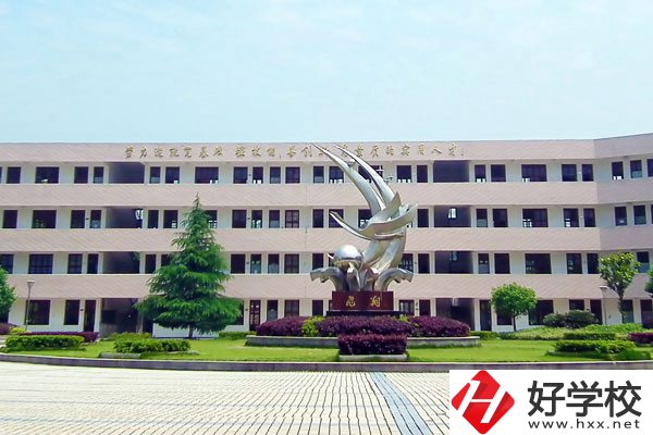 汨羅市楚怡職業(yè)中專學(xué)校有什么辦學(xué)特色？師資如何？
