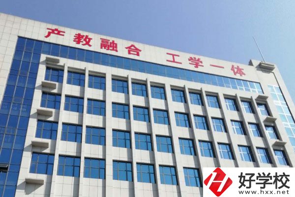 婁底市冷水江高級(jí)技校有什么專業(yè)？學(xué)費(fèi)是多少？