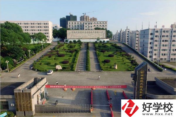 湖南省內(nèi)中專升大專的學(xué)校有哪些？