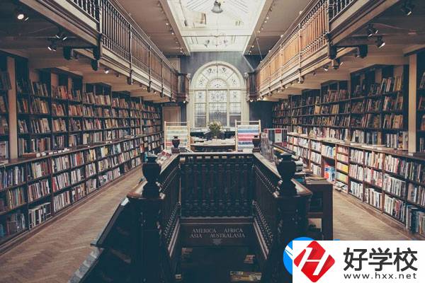 長(zhǎng)沙岳麓區(qū)有哪些民辦職校？好不好？