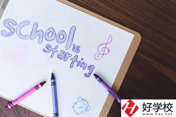 辰溪縣中等職業(yè)學(xué)校招生對(duì)象是什么？辦學(xué)地址在哪兒？