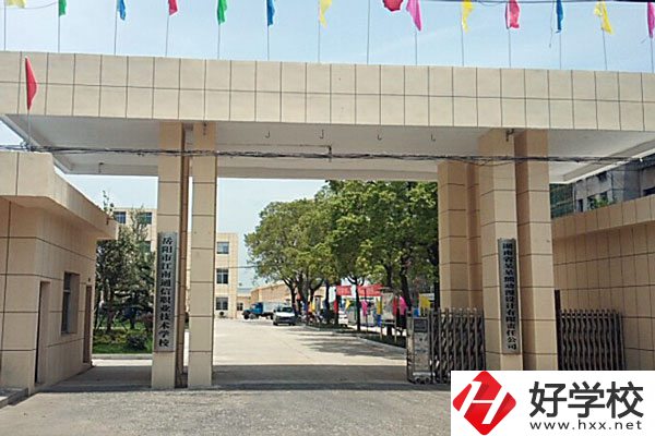 岳陽市江南通信職業(yè)技術(shù)學(xué)校好不好？就業(yè)怎么樣？