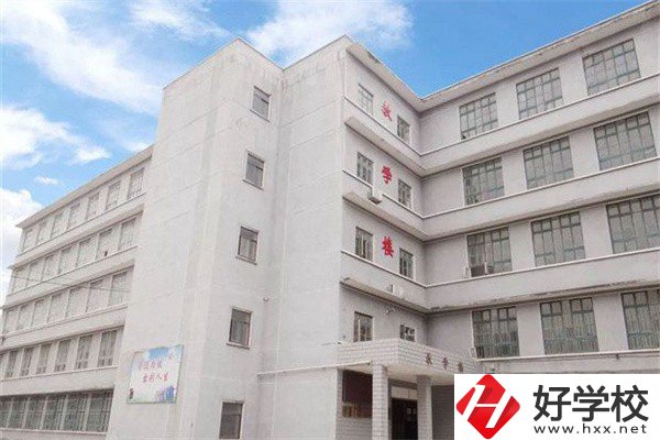 中鋼集團(tuán)衡陽(yáng)重機(jī)技工學(xué)校是公辦還是民辦？學(xué)費(fèi)是多少？