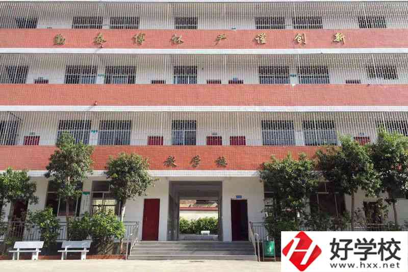 邵陽(yáng)市護(hù)理學(xué)校好不好？收費(fèi)標(biāo)準(zhǔn)如何？