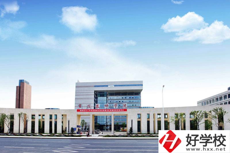 常德市有哪幾所技校？