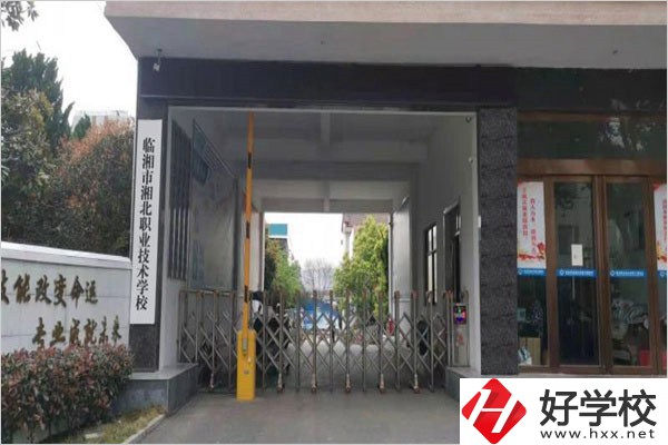 岳陽市有哪些民辦職高推薦？民辦職高怎么樣？