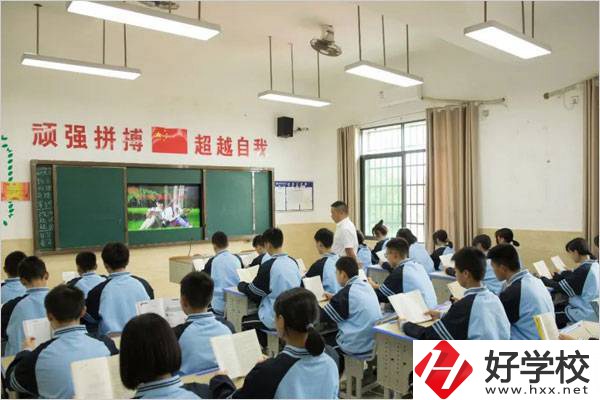 岳陽春雷學校到底好不好？學校在哪里？