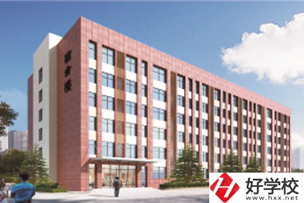 懷化市有哪些公立的職校？環(huán)境好不好？