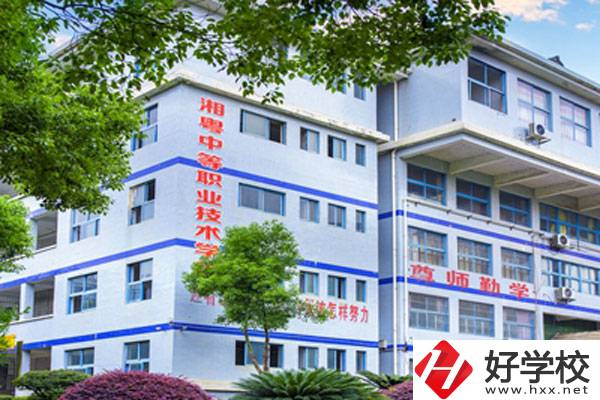 郴州宜章湘粵職校的位置在哪里？