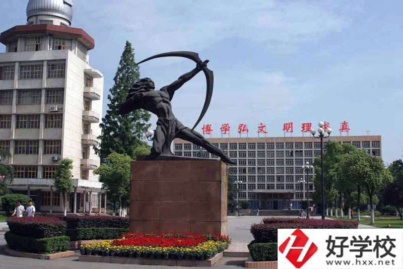 湖南文理學(xué)校附屬藝術(shù)職業(yè)學(xué)校有哪些辦學(xué)特色和優(yōu)勢(shì)？