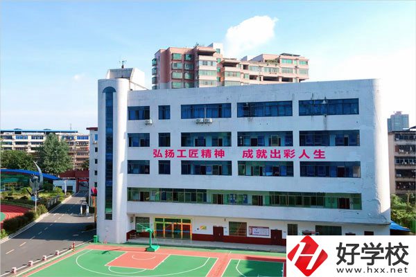 衡陽湘南博遠職業(yè)學(xué)校怎么樣？有什么特色？