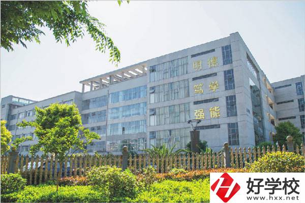 畢業(yè)后想在邵陽(yáng)從事旅游行業(yè)，推薦這所中專學(xué)校