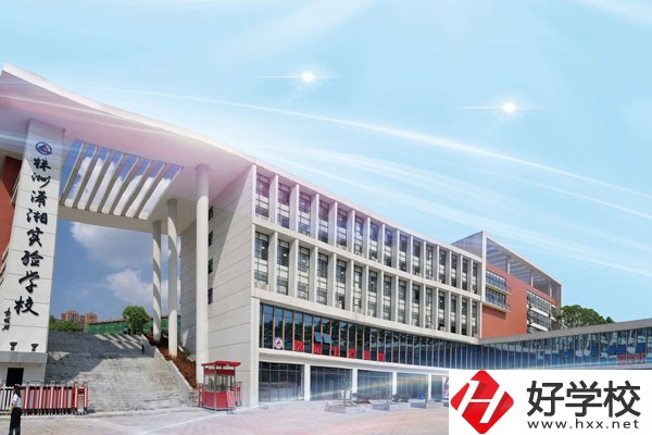 株洲健坤瀟湘高級(jí)中學(xué)有哪些學(xué)校特色？