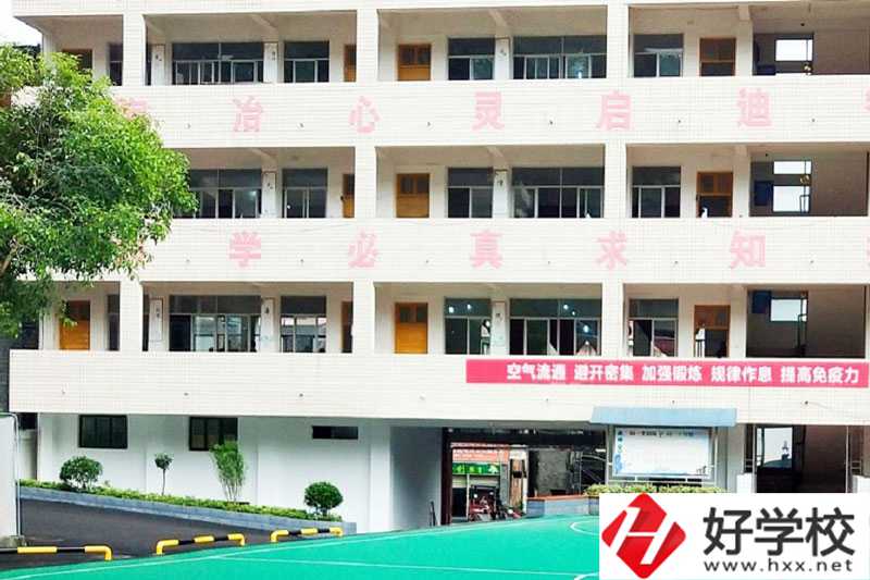 湘西自治州為民中等職業(yè)技術(shù)學(xué)校就業(yè)情況如何？