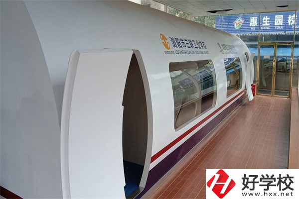 長沙市三聯(lián)科技中等職業(yè)學(xué)校新校區(qū)怎么樣？就業(yè)難嗎？