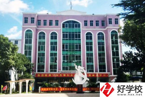 長(zhǎng)沙環(huán)球職業(yè)中專(zhuān)學(xué)校有什么特色專(zhuān)業(yè)？好就業(yè)嗎？