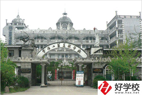 常德有哪些藝術(shù)類中職？與其他中職有什么區(qū)別？