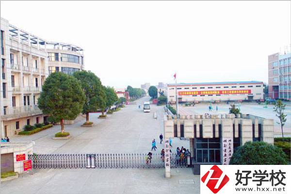 湖南護(hù)理學(xué)校的辦學(xué)條件怎么樣？