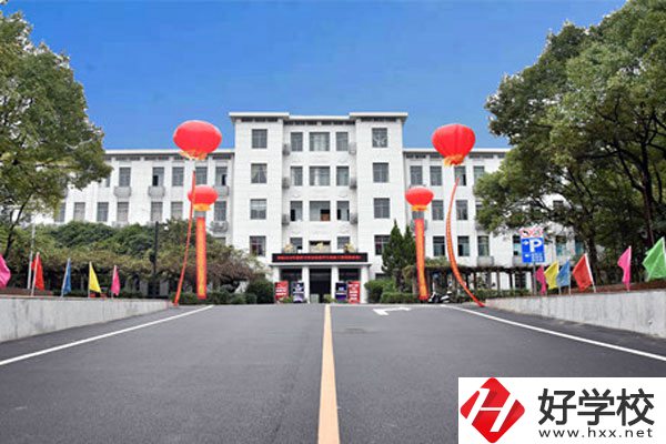 湘潭鋼鐵職業(yè)中等專業(yè)學校怎么樣？口碑好嗎？