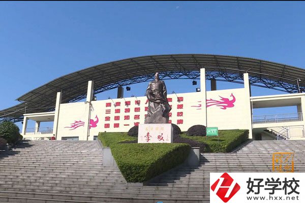 株洲市哪所職高學(xué)校最值得推薦？