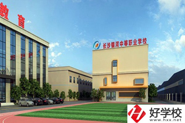 長沙銀河中等職業(yè)學(xué)校教學(xué)樓