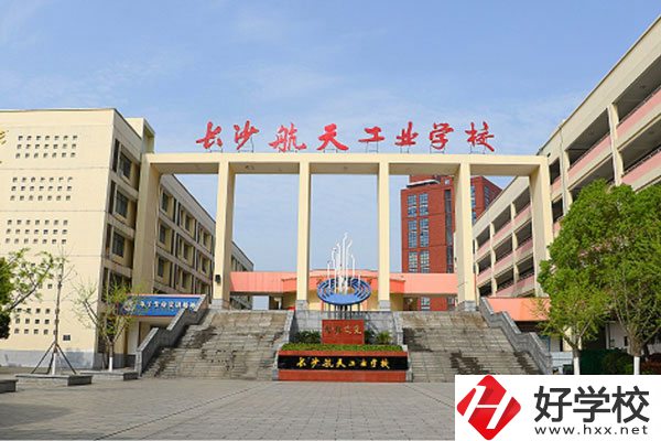 中職學數(shù)控技術，可以去哪些湖南學校?