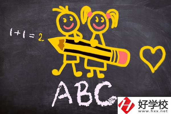 懷化文理職業(yè)學(xué)校怎么樣？宿舍好不好？