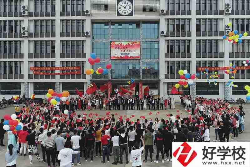 衡東縣職業(yè)中專學(xué)校有哪些專業(yè)？發(fā)展空間大不大？